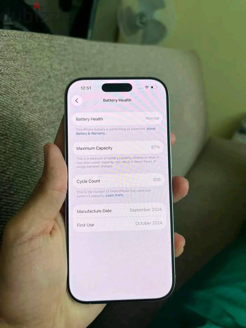 آبل - آيفون 16 برو 2
