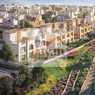 شقة اول سكن وجه بحري للإيجار في ميفيدا