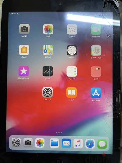 apple air