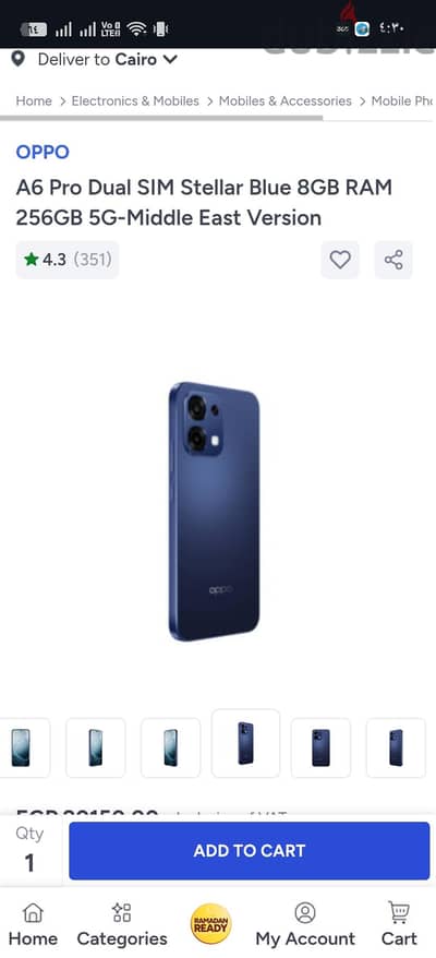 اوبو  a6 pro 5g