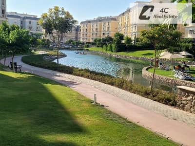 i Villa garden 273m ready to move prime location in Mountain View Hyde Park Fifth Settlement New Cairo i Villa garden 273m ready to move prime location in Mountain View Hyde Park Fifth Settlement New Cairo