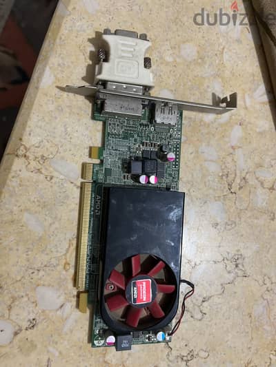 R5 250