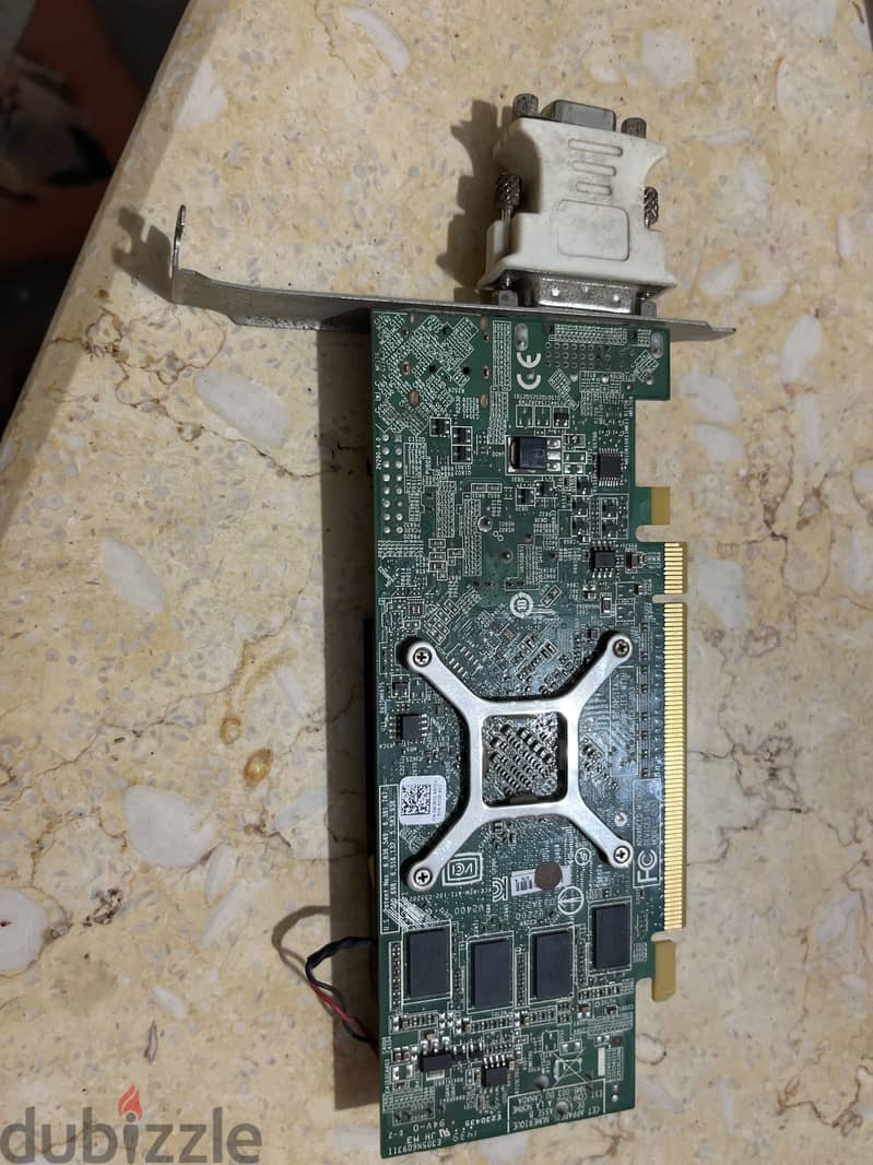 R5 250 2