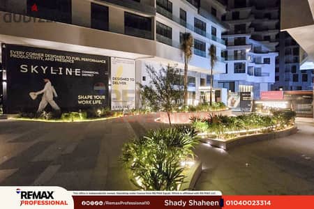 Open view overlooking the plaza clinic for sale in Smouha