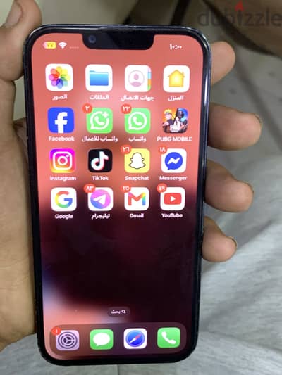 آبل - آيفون 13