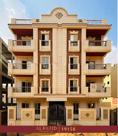 Apartment for Sale in New Narges | 145 sqm + 40 sqm Garden Elevated Ground Floor Main Street