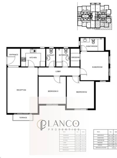 Ready to move apartment in Mountain View iCity October | The Lake Phase | 6th of October