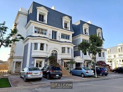 READY TO MOVE NOW !! with a 15% down payment: a finished apartment at Mountain View, Fifth Settlement—located opposite Al Rehab, New Cairo.