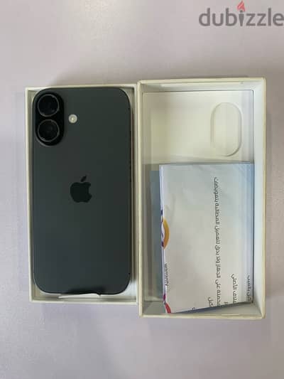 iPhone 17 battery 100%