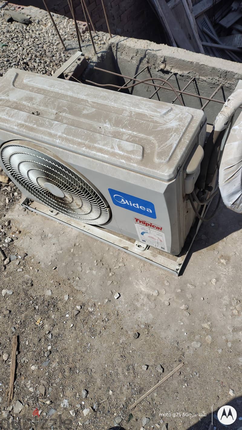 كسر زيرو 1