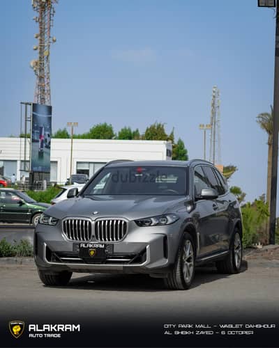 BMW X5 2024 X Line