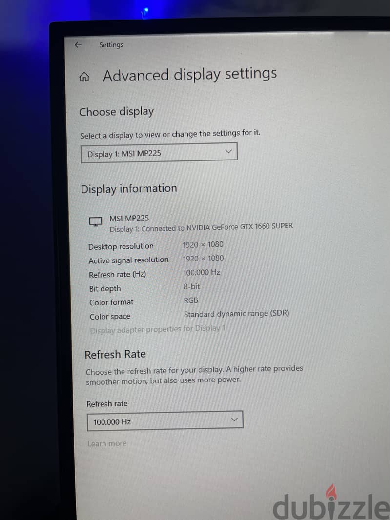 شاشه msi mp225 2