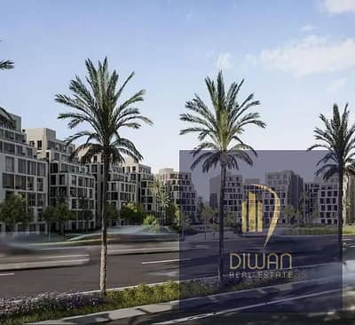شقة 212م ارضي بجاردن بسعر خيالي في العاصمة الادارية الجديدة بفيو علي لاندسكيب بمقدم 5% فقط وتقسيط علي اطول فترة سداد