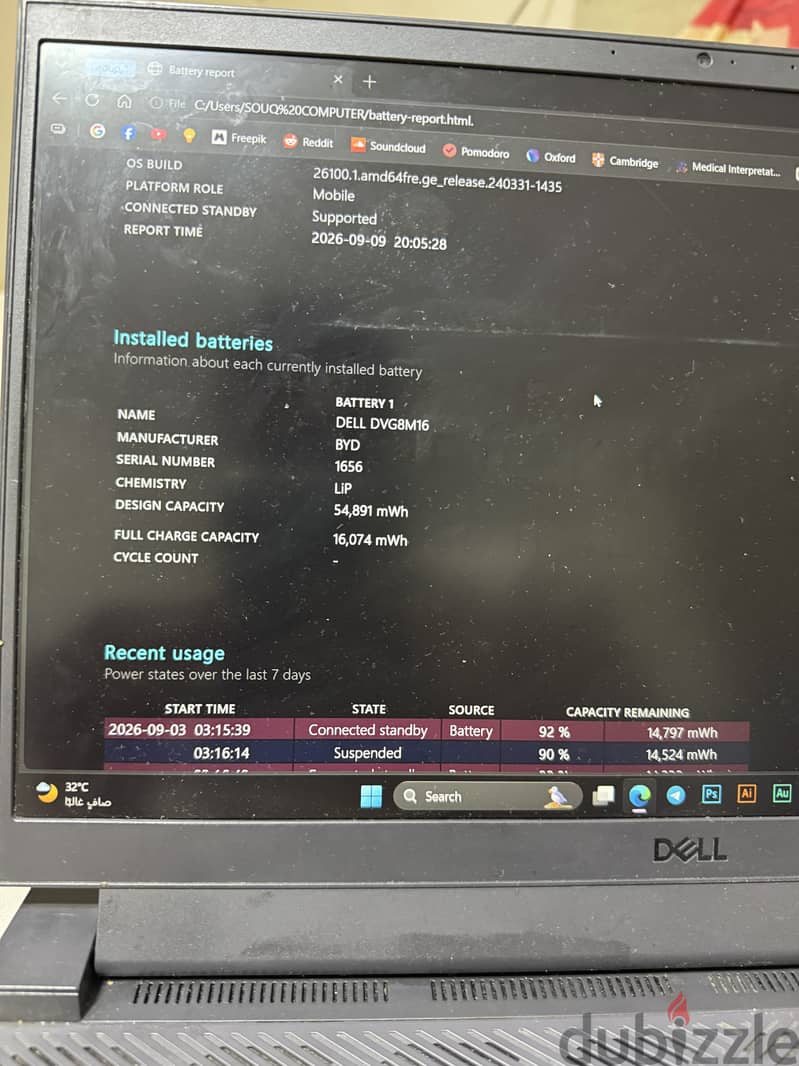 Dell G15 5510 8