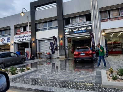 مركز خدمة وصيانة سيارات للايجار في مدينتي