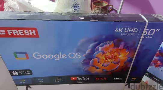 شاشه فريش 50 بوصه زيرو ما اتفتحتش