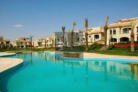 resale Twin House for Sale in El Patio 1  New Cairo Stunning Pool & Garden View