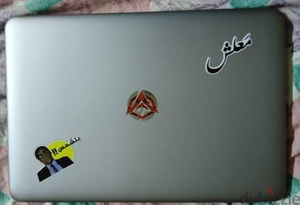 HP ProBook 450 G4 – i5