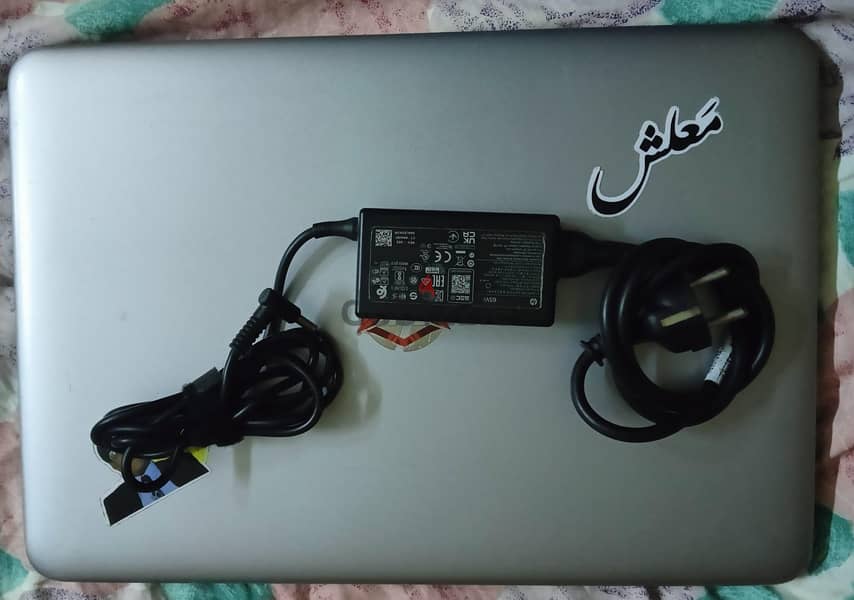 HP ProBook 450 G4 – i5 5