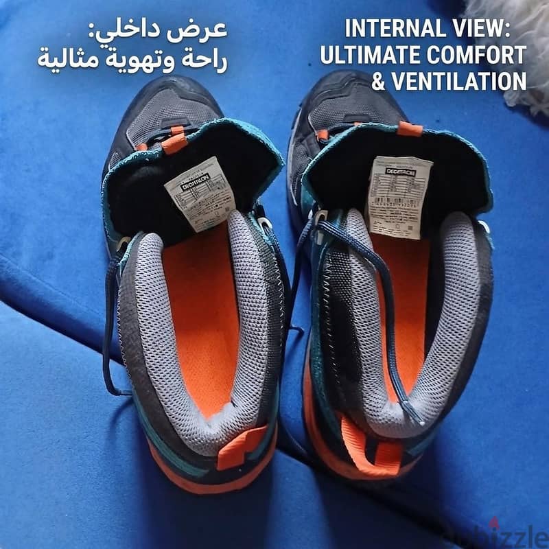 هاف بوت Quechua 2