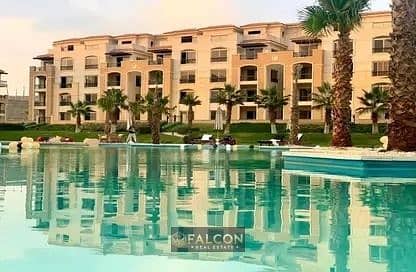 Apartment for sale with a dual view in Stone Park, Katameya (Fifth Settlement, New Cairo)—adjacent to the American University in Cairo (AUC)—available