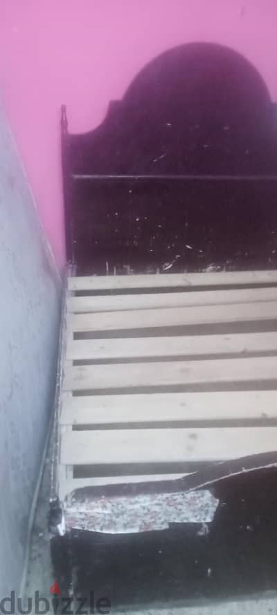 سريرين