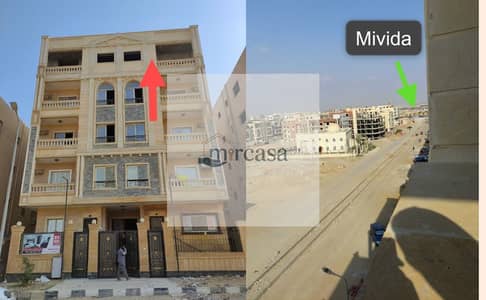 شقة 185م للبيع في الأندلس 2 بجوار ميفيدا والجامعة الأمريكية، 3 غرف وتشطيب ألترا سوبر لوكس، استلام شهرين وتقسيط 24 شهر