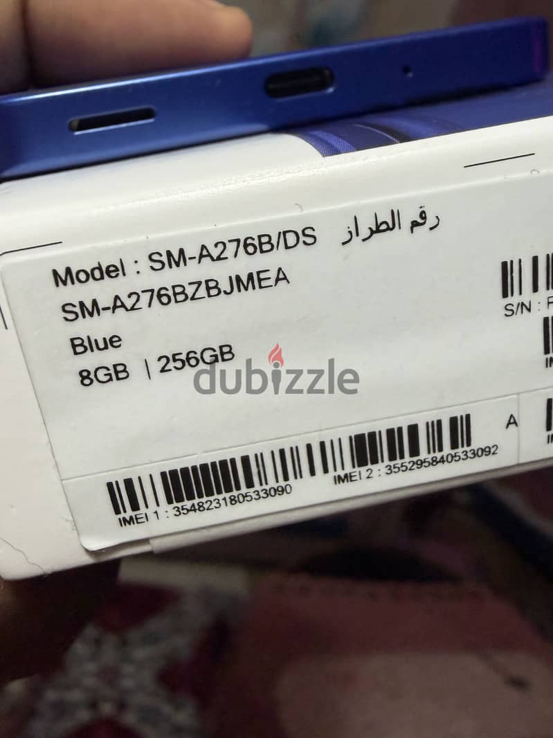 سامسونج a27 3