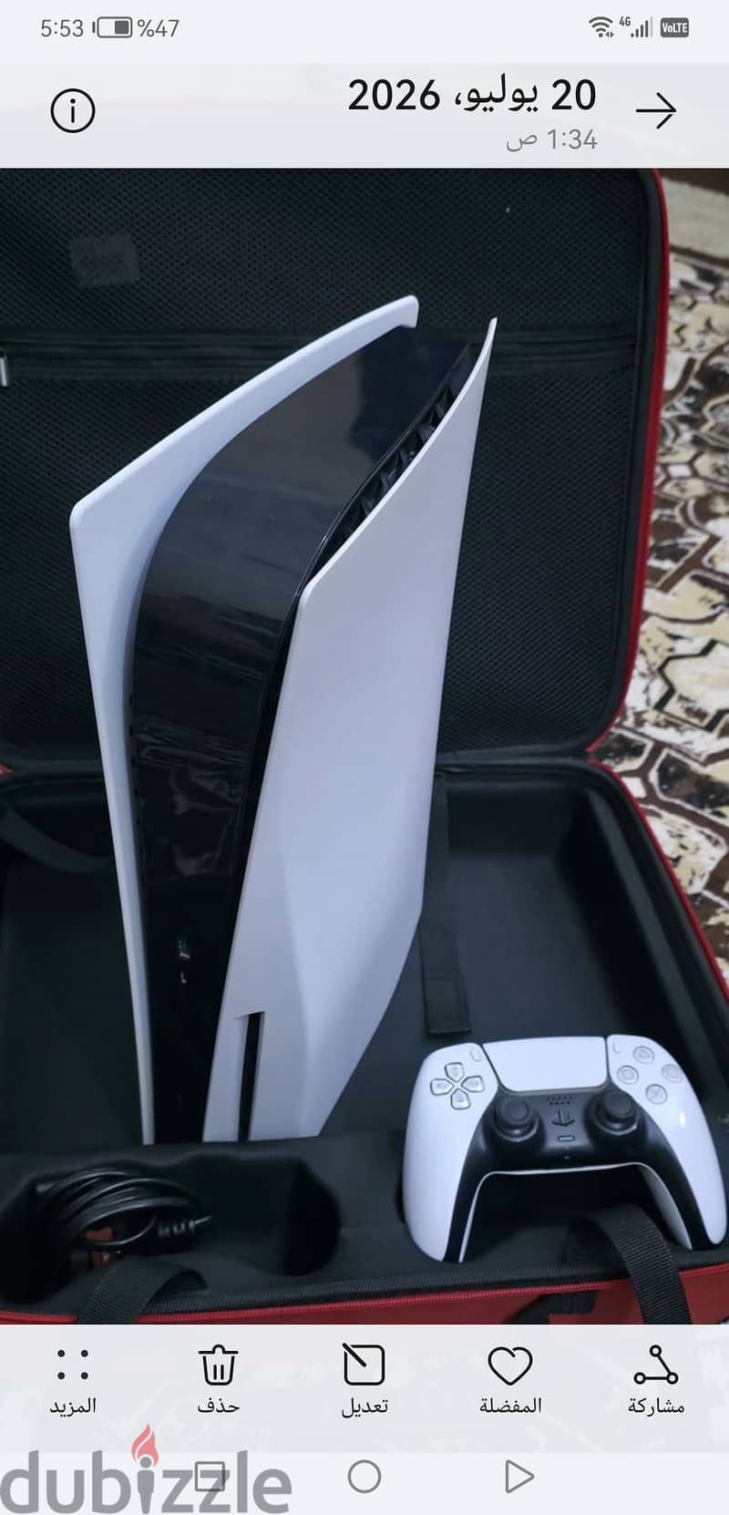 بلاي ستيشن 5 2