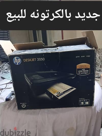 محمد عبده