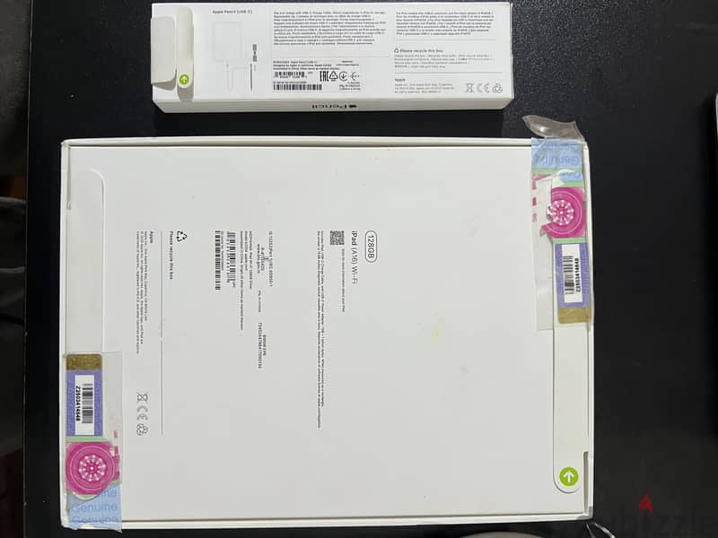 iPad A16 + Apple Pencil + Cover & Screen Protector 6