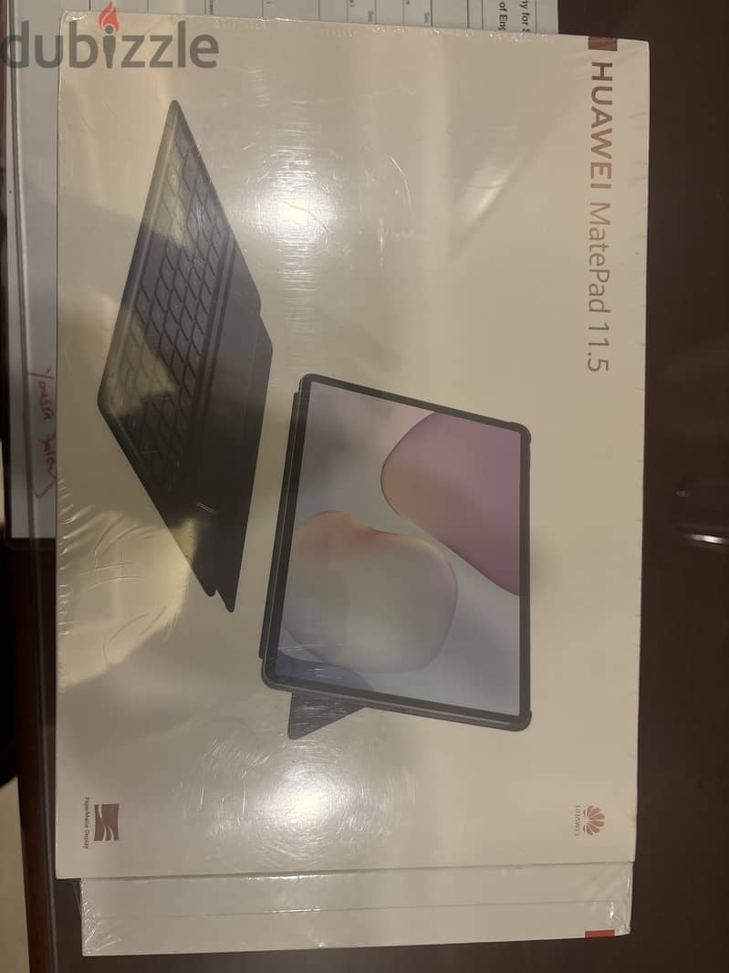 HUAWEI MatePad 11.5 bundle 1