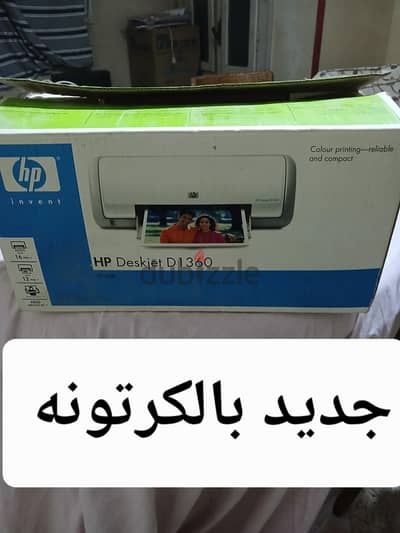 HP Deskjet D1360