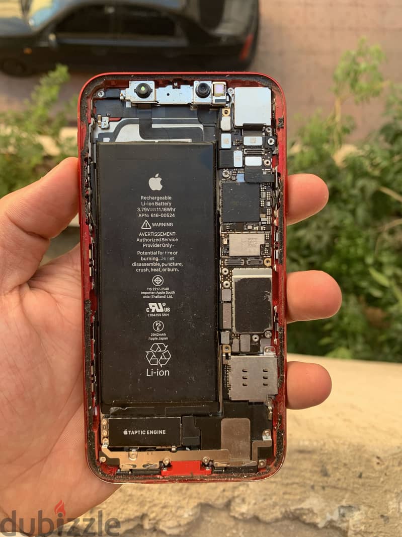 Apple - iPhone XR 1