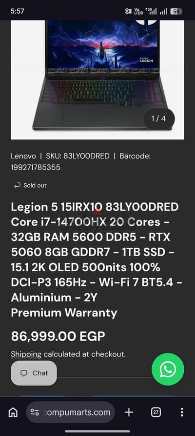 Lenovo leagon 15irx10