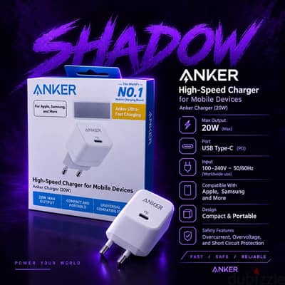 Anker