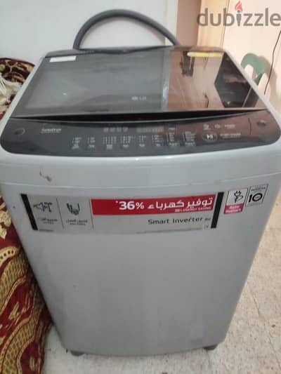 غساله ال جى ١٣كيلو