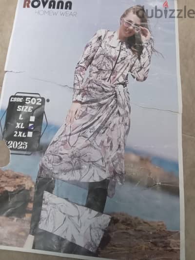 مايوهات