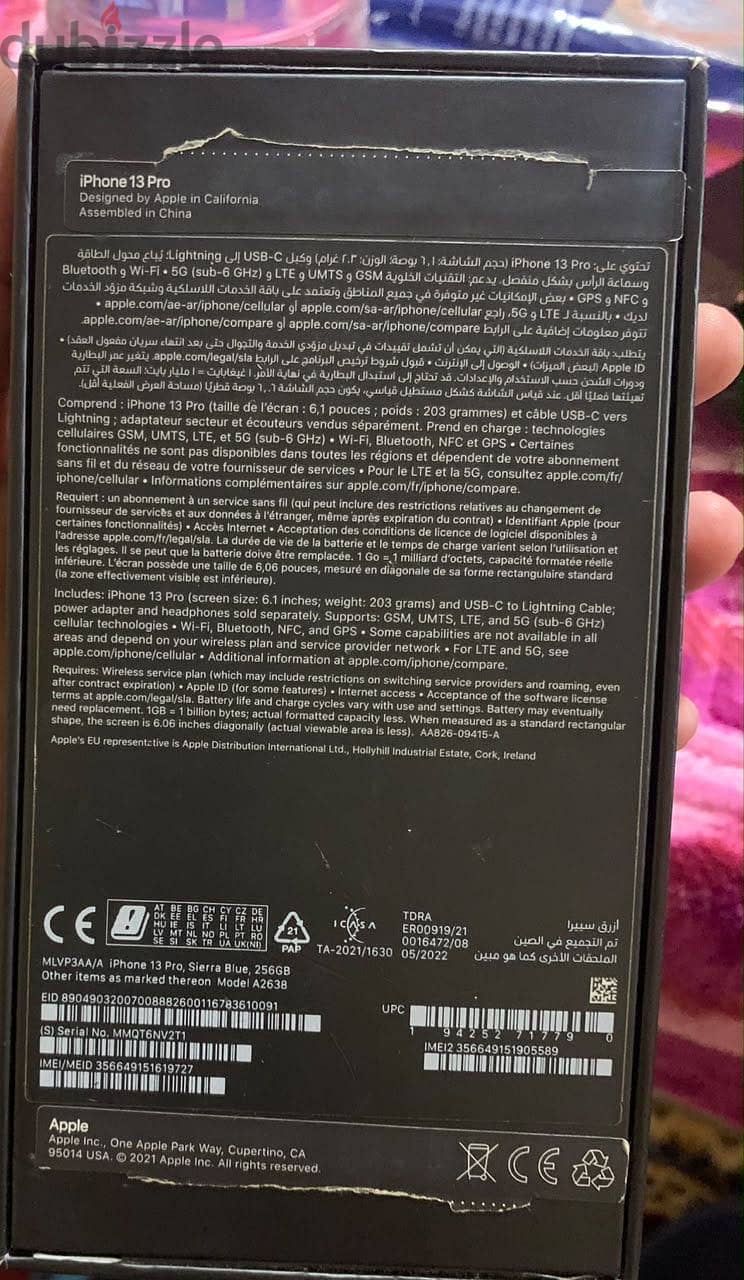 iPhone 13 Pro 3