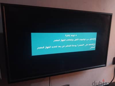 شاشه سامسونج ٣٢ بوصه
