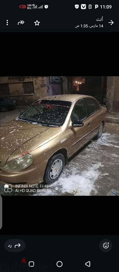 كيا ريو 2003