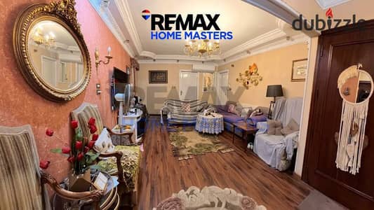 - Apartment ready for residence, distinctive for sale on the side of the Republic in Mansoura