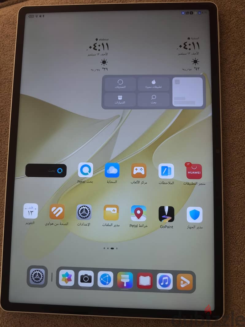 Huawei matepad 12x papermatte 4