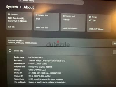 لاب توب للبيع