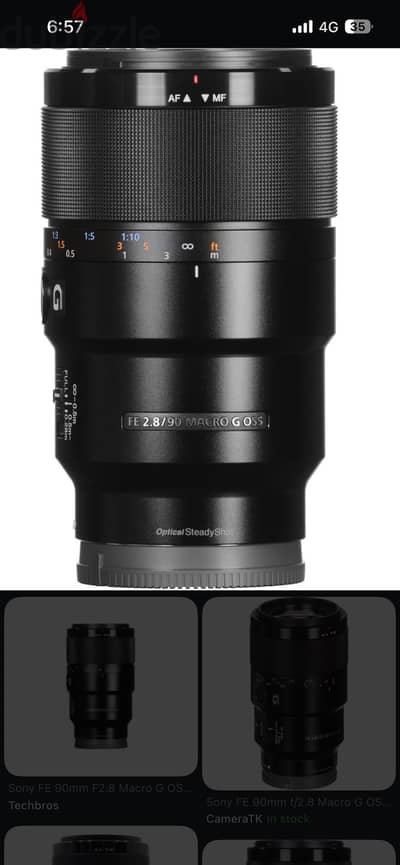 Sony lens