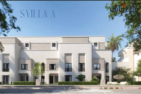 للبيع كورنر اس فيلا بالتقسيط علي 15 سنة + خصم 64% في كمبوند طلاله نيو هليوبوليس  Corner S-Villa for sale in Talala Compound, New Heliopolis