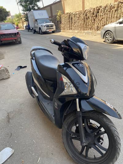 اسكوتر. فيجوري