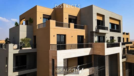 استلم فوري Double Height  رووف فيلا 322م  لوفت ديستريكت 5 للبيع District 5 بجوار نيو قطامية ميفيدا دقائق ل تاج سيتي ماونتن فيو التجمع