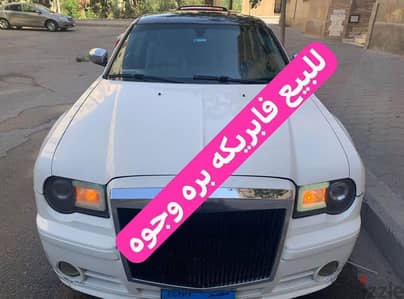 كرايسلر C300   للبيع   فانوس