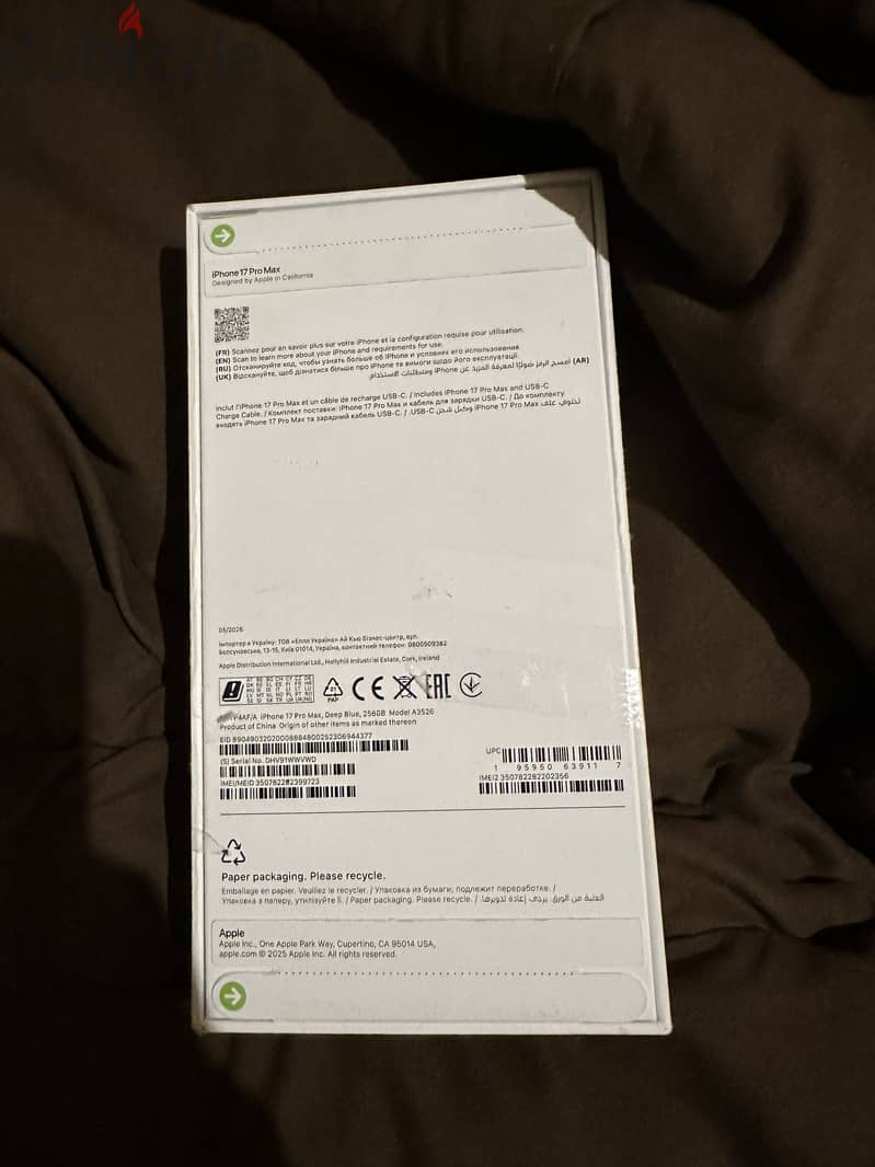 Apple - iPhone 17 Pro Max 1